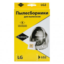 Пылесборник для пылесоса Комфортер LG 2