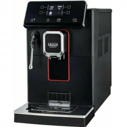Кофемашина зерновая автоматическая GAGGIA Magenta Plus 8700/01