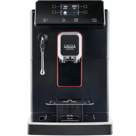 Кофемашина зерновая автоматическая GAGGIA Magenta Plus 8700/01