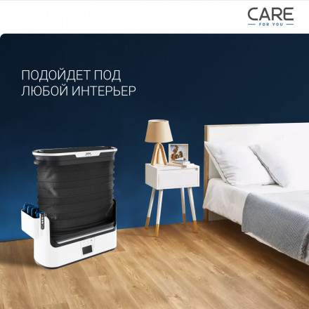 Паровая гладильная система Tefal Care For You YT4050E1