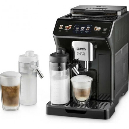 Кофемашина автоматическая DeLonghi ECAM450.55.G черная
