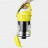 Пылесос с контейнером Karcher VC 3 700 Вт (1.198-125.0), желтый (уцененный)