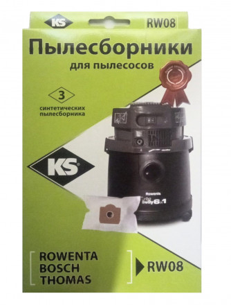 Пылесборник для пылесоса KS RW 08