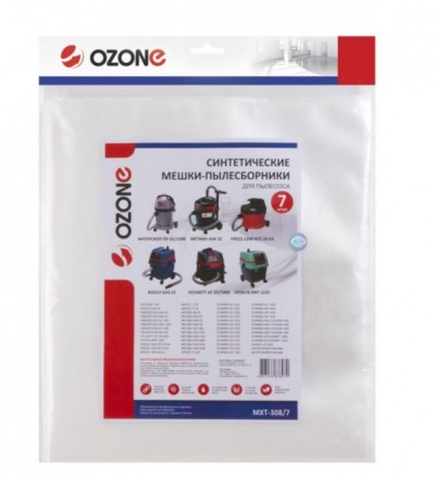 Мешки Ozone MXT-308/7 синтетические 7шт