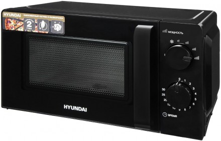 Микроволновая печь Hyundai HYM-M2039, черный