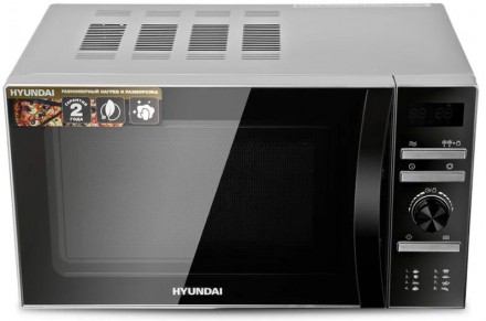 Микроволновая печь Hyundai HYM-D3026, серебристый