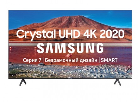 Телевизор Samsung UE55TU7140U 55&quot; (2020), серый титан