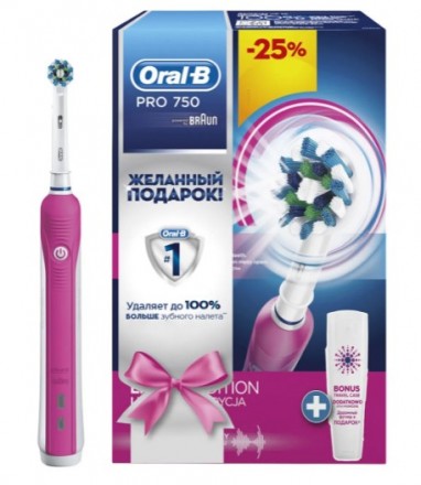 Oral-B Oral-B PRO 750 CrossAction Limited Edition, розовый