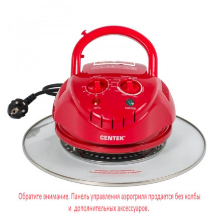 Панель управления аэрогриля CENTEK CT-1456 без чаши красная