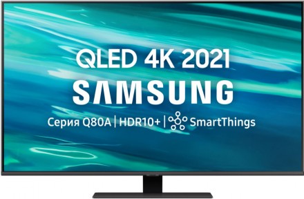 Телевизор Samsung QE50Q80AAUXRU