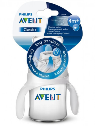 Тренировочный набор Philips Avent SCF625/02 Classic+ (Бутылочка 125 мл+ Соска + носик для питья + ручки) 4+