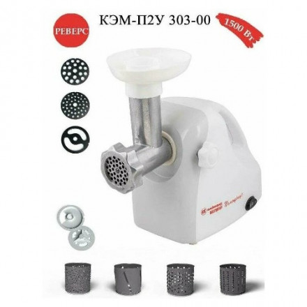 Мясорубка БЕЛВАР КЭМ-П2У-303-00, белый