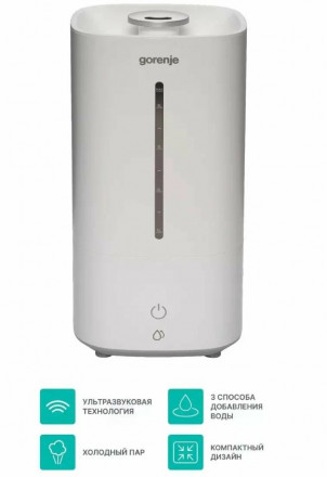 Увлажнитель воздуха Gorenje H45W